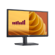 Dell E2225HS | 21 " | VA | FHD | 16:9 | 75 Hz | 5 ms | 1920 x 1080 pixels | 250 cd/m² | HDMI ports 