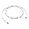 Apple | 60W USB-C Charge Cable