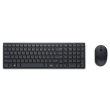 Dell | Silent Keyboard and Mouse | KM555 | Keyboard and Mouse Set | Wireless | Russian (QWERTY) | Bl