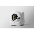 PETKIT Automatic Cat Litter Box | Purobot Ultra | White
