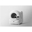 PETKIT Automatic Cat Litter Box | Purobot Ultra | White