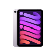 Apple iPad Mini (A17 Pro) Wi-Fi 128GB Purple | Apple