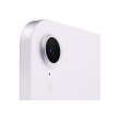 Apple iPad Mini (A17 Pro) Wi-Fi 128GB Purple | Apple