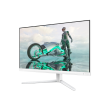 Philips | 27M2N3201A/00 | 27 " | IPS | 16:9 | 180 Hz | 1 ms | 1920 x 1080 pixels | 300 cd/m² | HDMI 