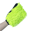 ColorWay | CW-2417 | Microfiber car wash and polish glove