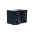Edifier | Compact Desktop 2.0 Speakers | M60 | 66 W | Bluetooth | Black | ≥ 85 dB | Wireless connect