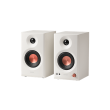 Edifier | Powered Studio Monitor Speakers | MR3 | 18W x 2 W | Bluetooth | White | ≥ 85 dB | Wireless
