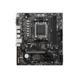 MSI PRO A620M-B | Processor family AMD | Processor socket AM5 | DDR5 | Supported hard disk drive int