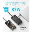 Anker Power Bank 65W | A1383H11 | 20000 mAh | Black