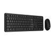 KEYBOARD +MOUSE WRL OPT. CW100/BLACK 90XB0700-BKM1F0 ASUS