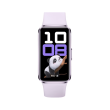 Huawei Band 10 | 1.47 inch AMOLED | Touchscreen | Heart rate monitor | Waterproof | Bluetooth | Purp