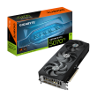 Gigabyte GeForce RTX 5070 Ti EAGLE OC SFF 16G | NVIDIA | 16 GB | GeForce RTX 5070 Ti | GDDR7 | HDMI 
