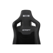 Next Level Racing | PU Leather and Suede | Reclining Seat | ERS4 Elite PU Leather & Suede Edition | 