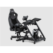 Next Level Racing | Floor stand | Flight Stand Pro | Black