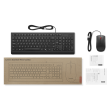 Lenovo Essential Wired Combo Keyboard and Mouse | Keyboard and Mouse Set | Wired | Mouse included | 