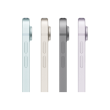 Apple iPad Air 11" Apple M3 Wi-Fi + Cellular 512GB - Starlight | Apple