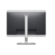 Dell P2425D | 24 " | IPS | 16:9 | 100 Hz | 5 ms | 2560 x 1440 pixels | 350 cd/m² | HDMI ports quanti