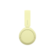 Sony Headphones | WH-CH520 | Bluetooth | On-Ear | Wireless | Yellow