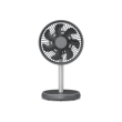 Duux Fan | Rize Flex | Stand Fan | Grey | Diameter 21 cm | Number of speeds 4 | Oscillation | 10 W