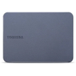 Toshiba Canvio Gaming | 2000 GB | 2.5 " | USB 3.2 | Grey