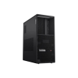 Lenovo ThinkStation | P3 | Desktop | Tower | Intel Core U7 | 265K | Internal memory 64 GB | UDIMM DD