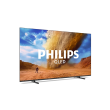 Philips 65PUS7810/12 | 65 | Smart TV | TITAN OS | UHD | Black