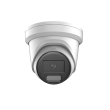 Hikvision | IP Camera | DS-2CD2346G2H-IU | Dome | 4 MP | 2.8mm | IP67 | H.265+ | microSD/microSDHC/m
