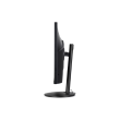 Acer | Vero CB242Y Gbmiprx CB2 Series | 24 " | IPS | 16:9 | 120 Hz | 1 ms | 1920 x 1080 pixels | 250