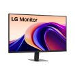 LG | 32U631A-B | 32 " | IPS | QHD | 16:9 | 100 Hz | 5 ms | 2560 x 1440 pixels | 250 cd/m² | HDMI por
