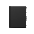 Lenovo ThinkStation | P2 | Desktop | Tower | Intel Core Ultra 5 | 245K | Internal memory 16 GB | UDI