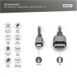 Digitus 8K DisplayPort Adapter Cable