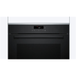 Bosch Oven | HBA272BB3 | 71 L | Electric | Pyrolysis/Hydrolytic | Touch control | Height 59.5 cm | W
