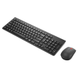 Lenovo Essential | Keyboard and Mouse Combo | Wireless | Russian/Cyrillic | Black | 2.4 GHz