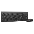 Lenovo Essential | Keyboard and Mouse Combo | Wireless | Russian/Cyrillic | Black | 2.4 GHz
