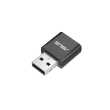 Asus Tri-band BE6500 WiFi 7 Nano USB Adapter | USB-BE92 Nano
