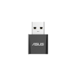 Asus Tri-band BE6500 WiFi 7 Nano USB Adapter | USB-BE92 Nano