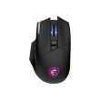 MSI VERSA PRO WIRELESS plus MOUSE DOCK PRO | Wireless | 2.4 GHz