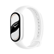Xiaomi Smart Band 10 Ceramic Edition | AMOLED | Waterproof | Bluetooth | Pearl White