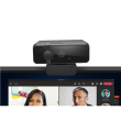 Lenovo Webcam Gen2 | Essential FHD