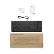 Lenovo Smartcard II | Keyboard | Wired | Estonian | Black | USB-A | Plunger type switch