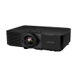Epson EB-L895U | WUXGA (1920x1200) | 8000 ANSI lumens | Black | Wi-Fi