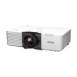 Epson EB-L890U | WUXGA (1920x1200) | 8000 ANSI lumens | White