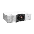 Epson EB-L890U | WUXGA (1920x1200) | 8000 ANSI lumens | White