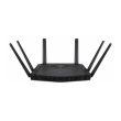 Acer Predator Connect W6x Wi-Fi 6 Gaming Router | Acer