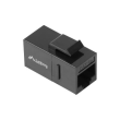 Lanberg | Feed-Through Keystone Connector RJ45 to RJ45 CAT.5E UTP | KSU5-3000
