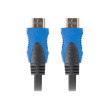 Lanberg HDMI M/M V2.0 Cable 4K CU | CA-HDMI-20CU-0100-BK | HDMI to HDMI | 10 m