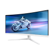 Philips | 34M2C5501A/00 | 34 " | VA | WQHD | 21:9 | 180 Hz | 1 ms | 3440 x 1440 pixels | 300 cd/m² |