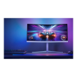 Philips | 34M2C5501A/00 | 34 " | VA | WQHD | 21:9 | 180 Hz | 1 ms | 3440 x 1440 pixels | 300 cd/m² |
