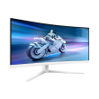 Philips | 34M2C5501A/00 | 34 " | VA | WQHD | 21:9 | 180 Hz | 1 ms | 3440 x 1440 pixels | 300 cd/m² |