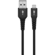 Goobay Lightning USB-A Supersoft Textile Cable with Metal Plugs | 74504